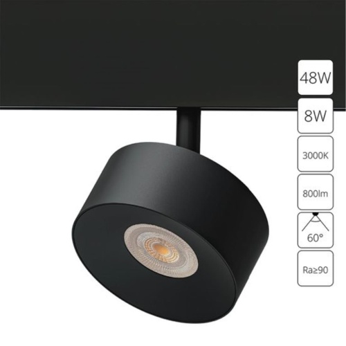 Магнитный трековый светильник Arte lamp A4781PL-1BK