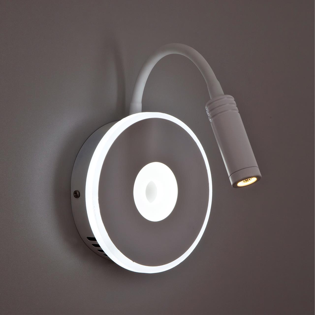 Настенный светильник LED4U L8102-2 WH