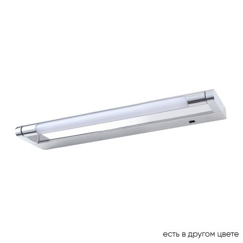 https://crystallux.ru/upload/iblock/02c/wptffed08224wqbkvghnigru2ea6p3sj/GALLERY_B_AP6W_LED_CH.jpg