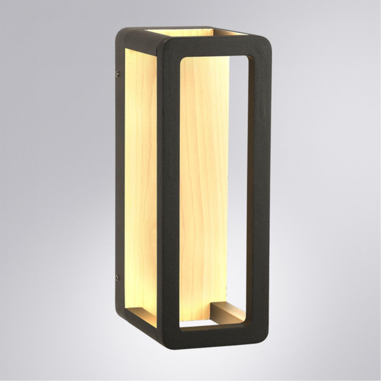 Фасадные светильник Arte lamp A3374AL-1BR УЛИЧНЫЙ СВЕТИЛЬНИК