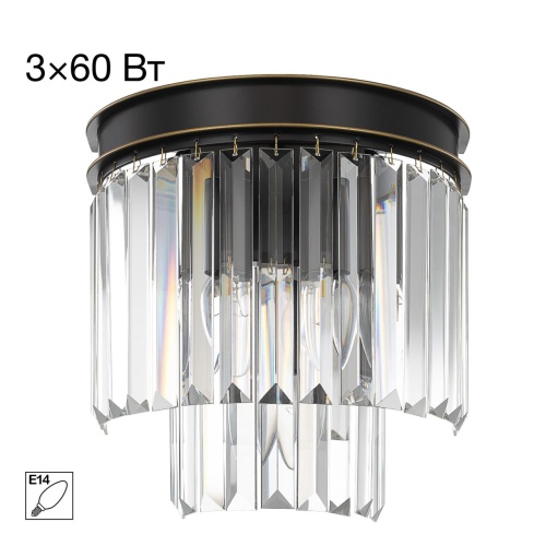 https://wbs.e-teleport.ru/Catalog_Pics/8a5b9093eefb98d3bbdff9dd6d127b57.jpg