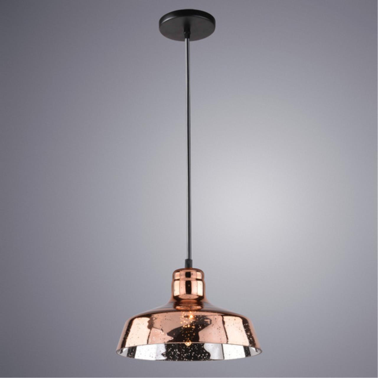 Arte lamp A4297SP-1AC СВЕТИЛЬНИК ПОДВЕСНОЙ