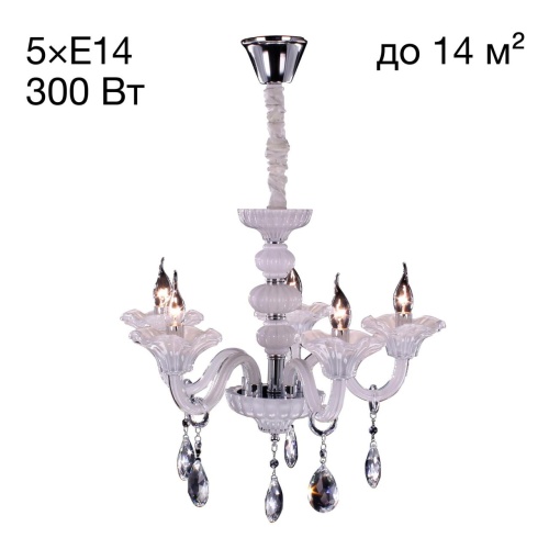 https://wbs.e-teleport.ru/Catalog_Pics/90f87bb5bb64595b01173559e0b96e7c.jpg