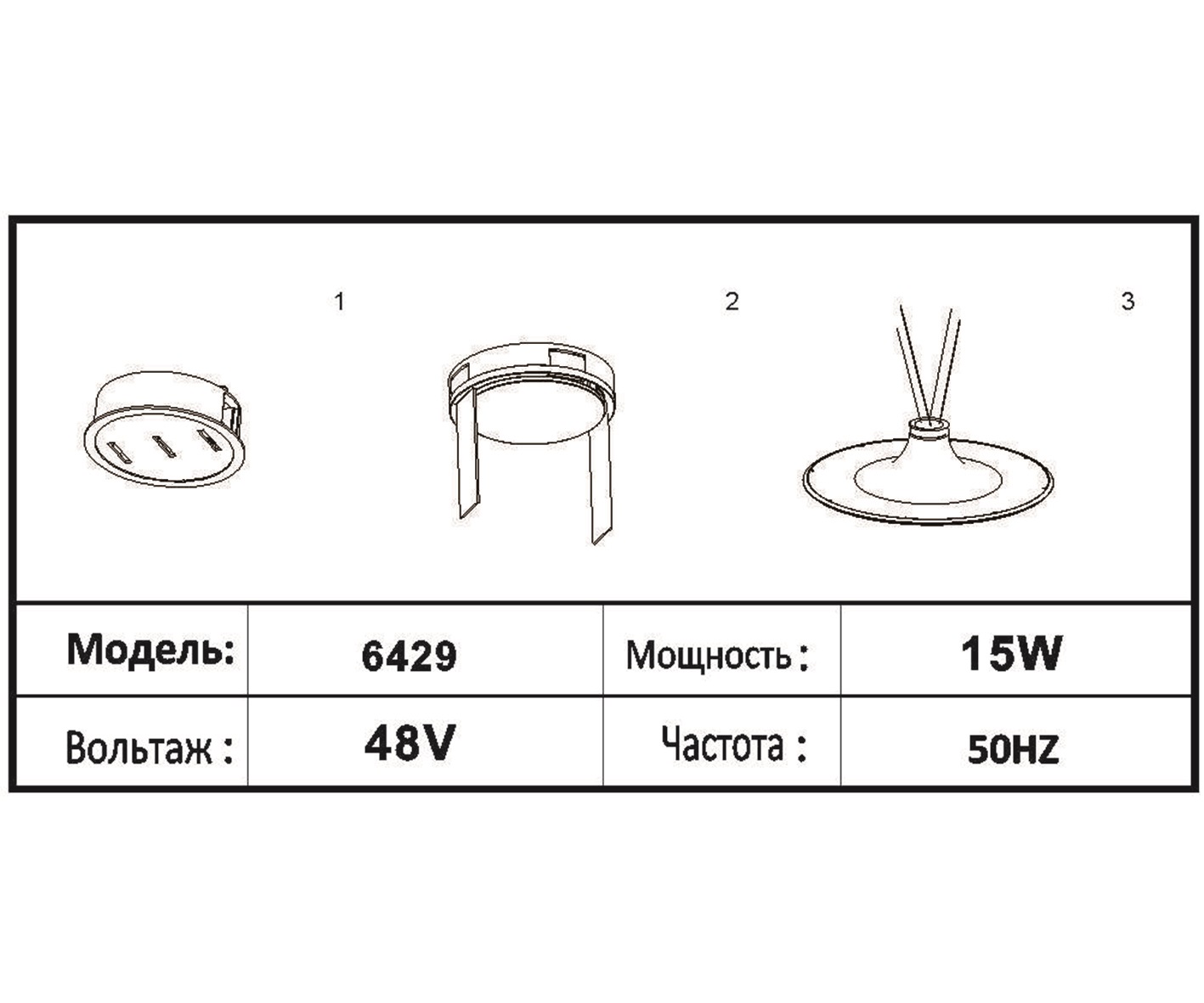 Трековый Kink Light светильник Сатори черный Led 15W 6429,19