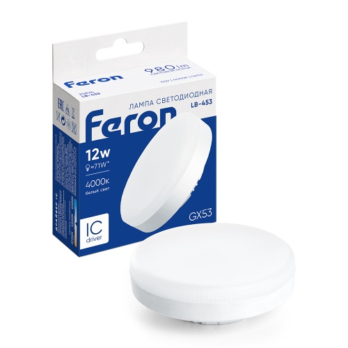 https://shop.feron.ru/upload/iblock/251/39sanhie5viz6e4oiu0jr3k8y69hz989.jpg