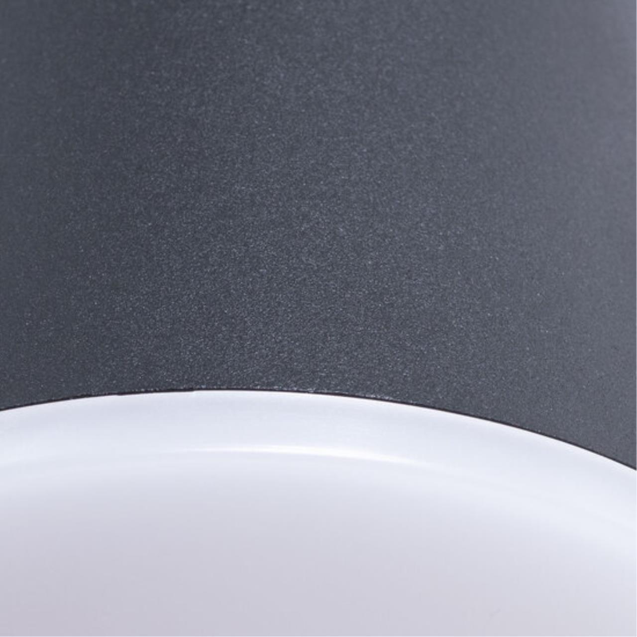 Уличный настенный светильник Arte lamp A2212AL-2BK
