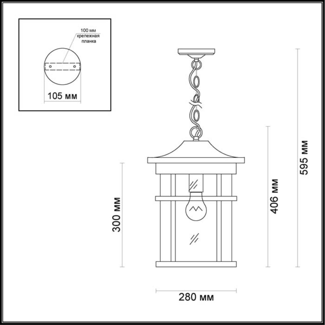 Подвесной светильник Odeon light Virta 4044/1