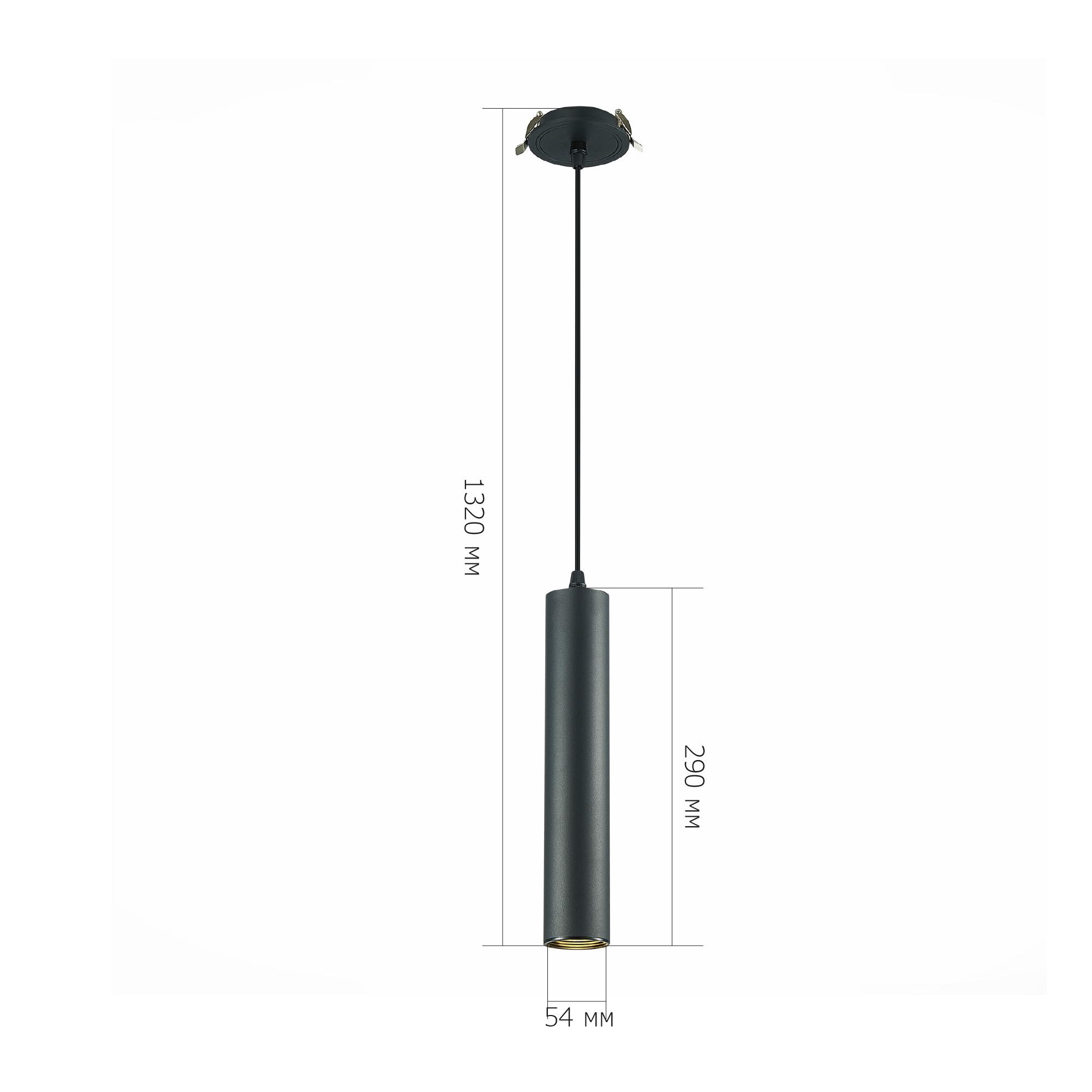 ST151.408.01 Встраиваемый подвесной светильник Черный GU10 1*50W  IP20 D54xH290 220V Без ламп Подвесные светильники