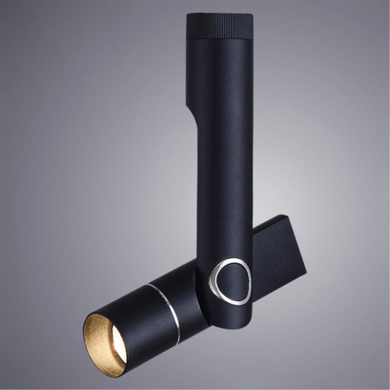 Arte lamp A2514PL-1BK СВЕТИЛЬНИК ПОТОЛОЧНЫЙ