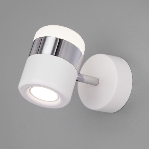 https://cdn.eurosvet.ru/images/catalog/nastennyy-svetodiodnyy-svetilnik-v-stile-minimalizm-20165-1-led-khrom-belyy-a045464-0001.jpg
