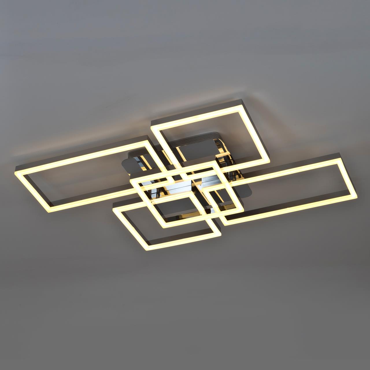 Потолочный cветильник LED4U L11003-5 CR