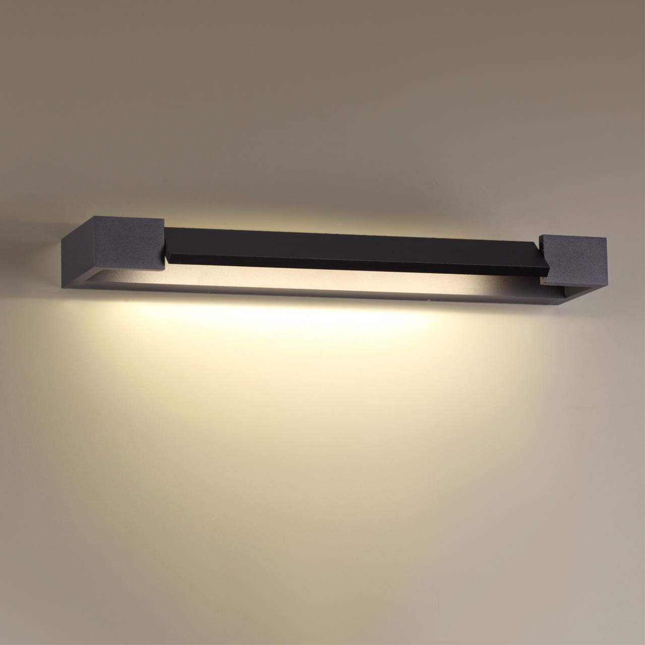 Светильник для ванной комнаты Odeon light Arno 3888/12WB