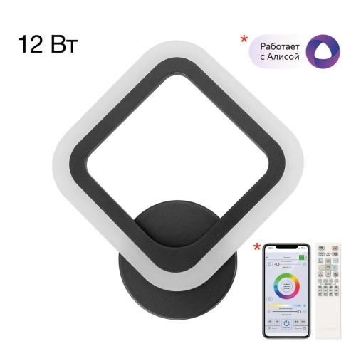 https://wbs.e-teleport.ru/Catalog_Pics/a132cb89e20cf3840e61f1bc49d83a98.jpg
