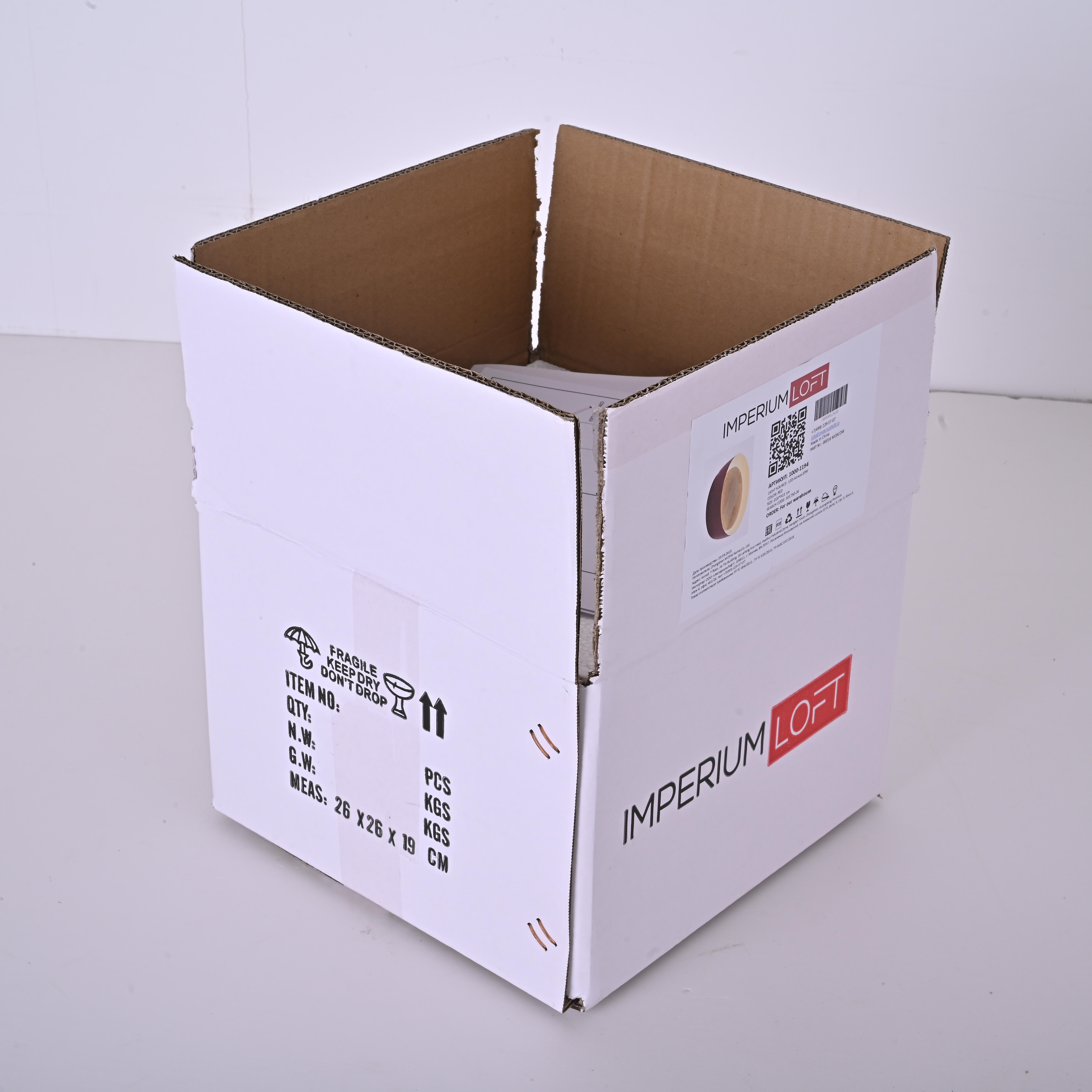 Бра LOKE D20 Blue 208718-26