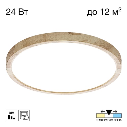 https://wbs.e-teleport.ru/Catalog_Pics/724e5a6027ffde0888e00a0f2f6c3bd7.jpg