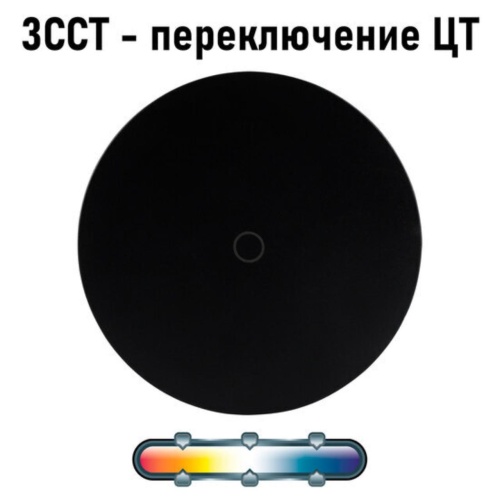 https://wbs.e-teleport.ru/Catalog_Pics/12c99644e6d55b5deeaa8558c9bed833.jpg