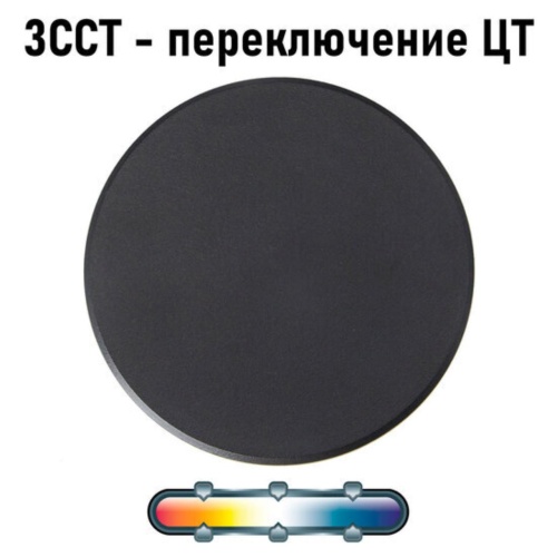 https://wbs.e-teleport.ru/Catalog_Pics/946cd64f1674a90fff59d7ddb90aa9f0.jpg