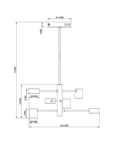 Люстра на штанге Moderli V2740-6CL Lewes 6*LED*5W