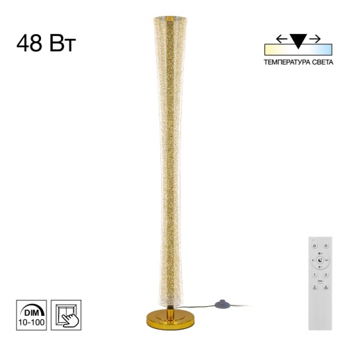 https://wbs.e-teleport.ru/Catalog_Pics/068f66b2f7f77478b64f31bb0508fb8f.jpg