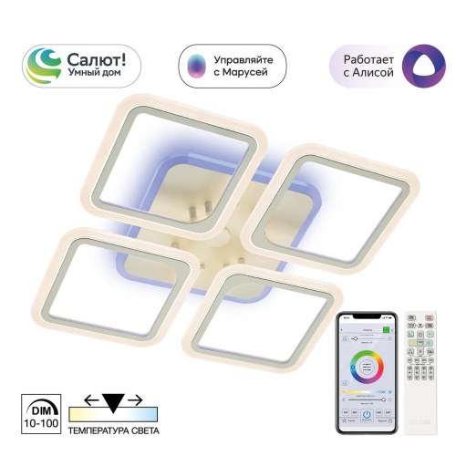 https://wbs.e-teleport.ru/Catalog_Pics/a3b5815559aadc638bdf67ac3b9eab06.jpg