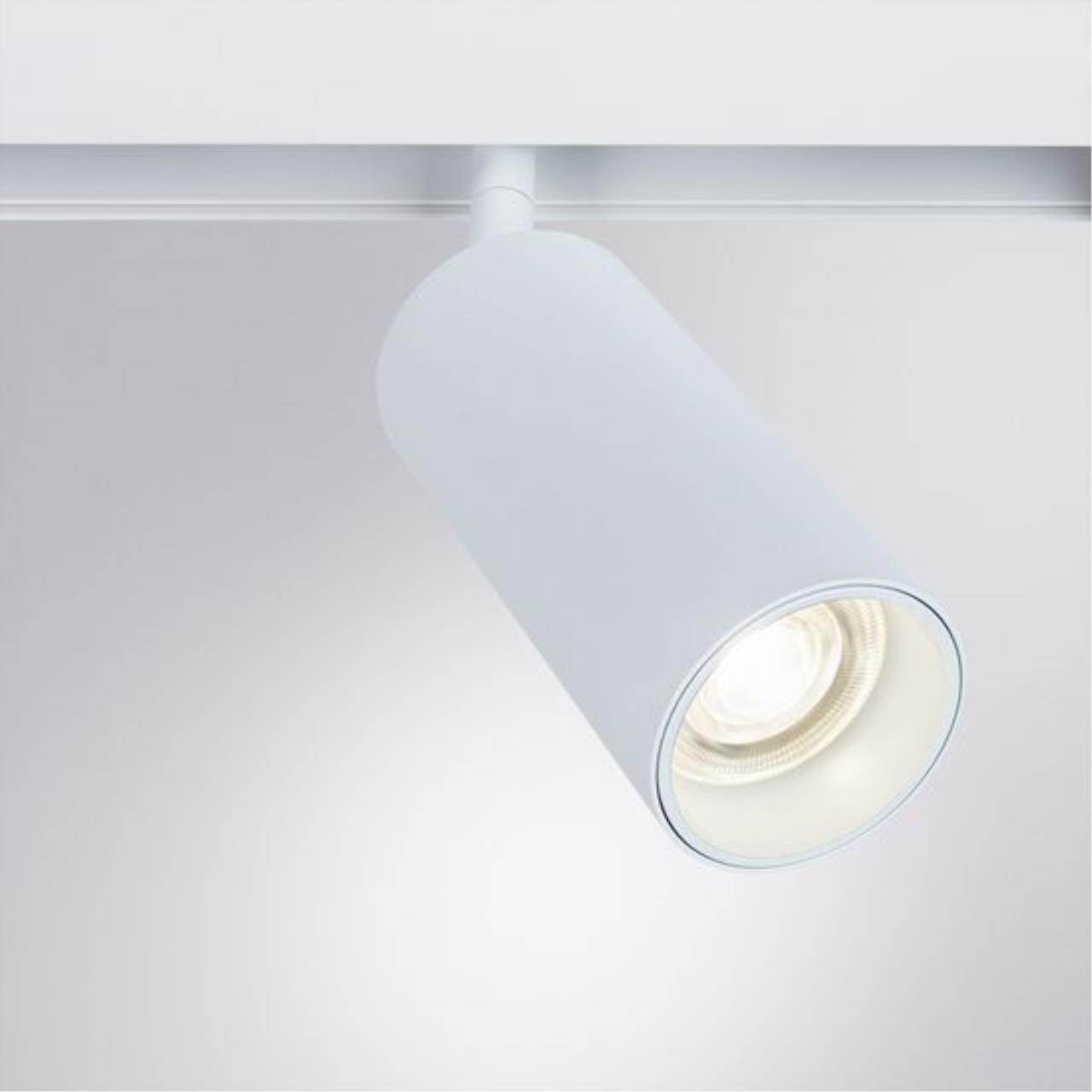 Магнитный трековый светильник Arte lamp A4671PL-1WH