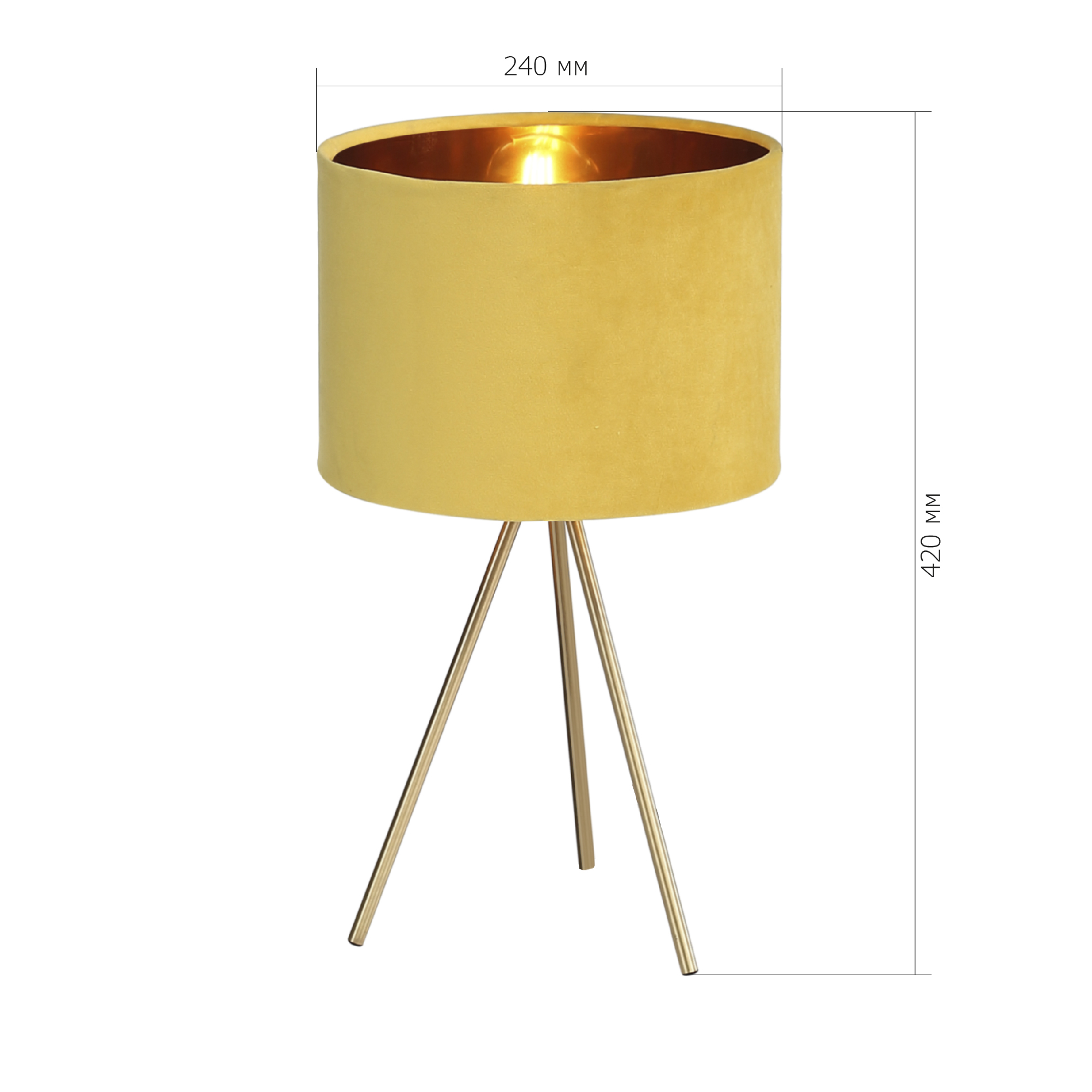SL6242.204.01 Прикроватная лампа ST-Luce Золотистый/Желтый E27 1*40W FUEGO