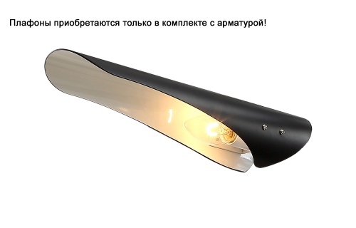 https://crystallux.ru/upload/iblock/d67/5havsrjitcwaiyqka3aobz2qbdi2v8ak/%D0%BF%D0%BB%D0%B0%D1%84%D0%BE%D0%BD_RAFAEL_BLACK_2.jpg