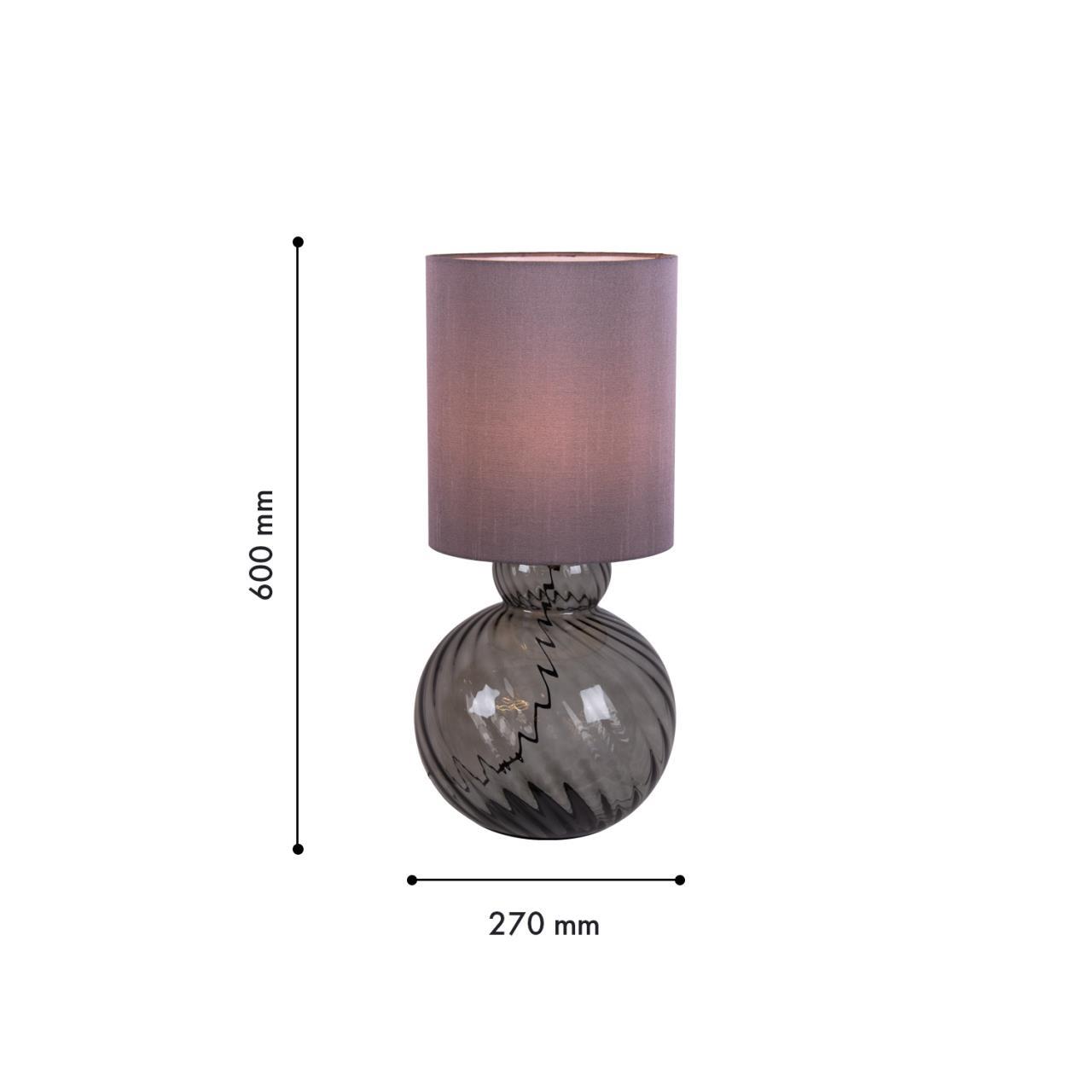 Настольная лампа Favourite 4268-1T