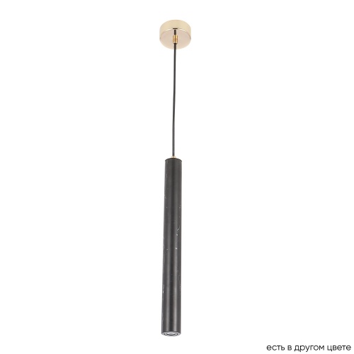 https://crystallux.ru/upload/iblock/8d5/055a51unf827n8paxjgdu1m7ypijsotf/FRESA_SP3W_LED_BLACK.jpg