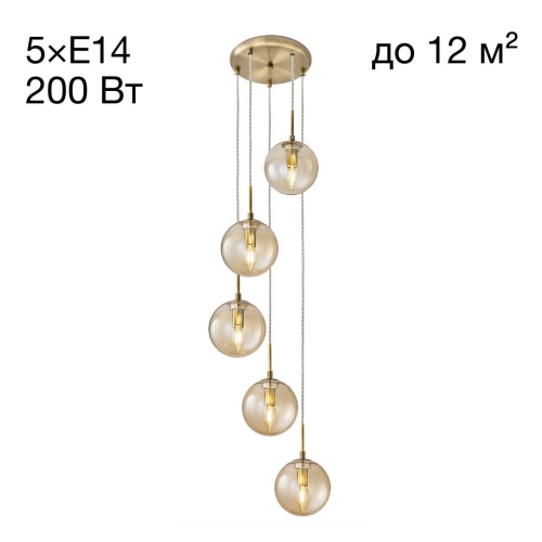 https://wbs.e-teleport.ru/Catalog_Pics/0fea5cb3b958b70d5a1fb55a12bc35a4.jpg