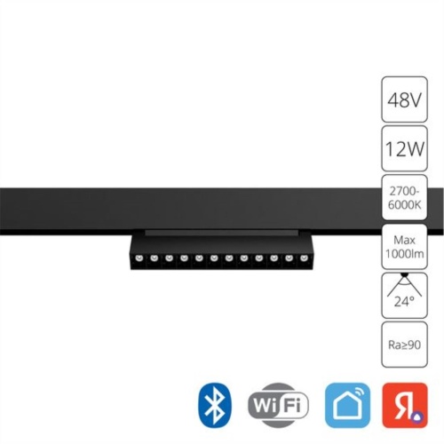 Магнитный трековый светильник Arte lamp A4696PL-1BK СВЕТИЛЬНИК ПОТОЛОЧНЫЙ LINEA 48В 12Вт макс 1000Лм 2700-6000К 90+ 24° smart