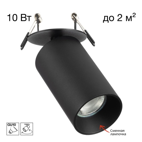 https://wbs.e-teleport.ru/Catalog_Pics/c6f473d4edcd0c19ba006b5bfc8e6578.jpg