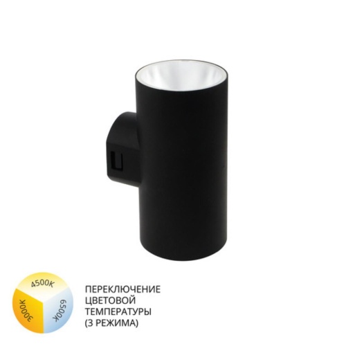 https://wbs.e-teleport.ru/Catalog_Pics/8c55e37b8f0cf529cd0ef058c99a1552.jpg