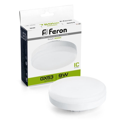 Лампа FERON светодиодная LB-452 9W 230V GX53 4000K для натяжных потолков