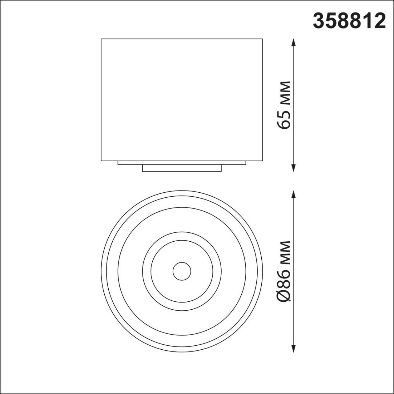 Накладной светильник Novotech Gesso 358812