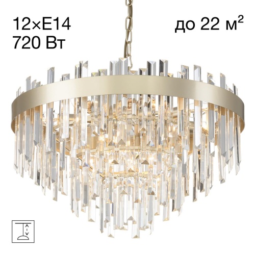 https://wbs.e-teleport.ru/Catalog_Pics/ef97bf4bc86b170bcd20c7c1cd1765c2.jpg
