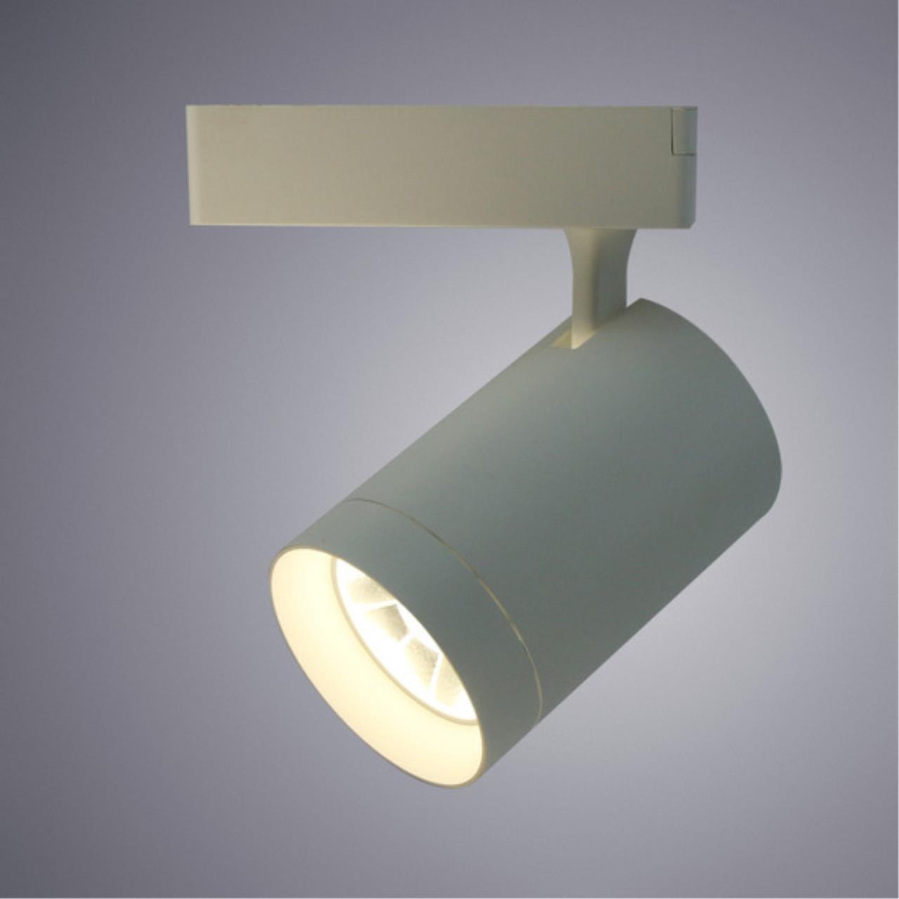 Трековый светильник Arte lamp A1730PL-1WH СВЕТИЛЬНИК ПОТОЛОЧНЫЙ