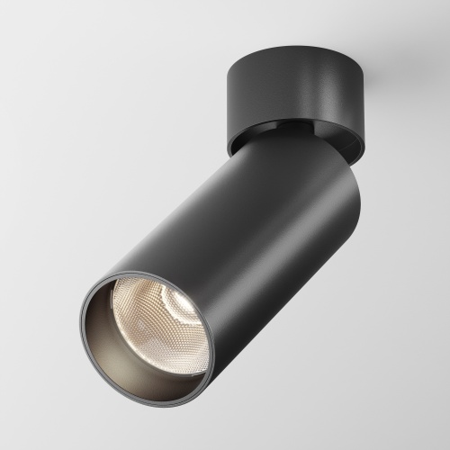 https://mais-upload.maytoni.de/Photo/5caa8104-ca70-473b-81d9-715d81e59930/026standard/RENDER_Main_Image_C055CL-L12B3K-W-B_standard.jpeg