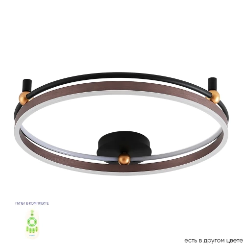 https://crystallux.ru/upload/dev2fun.imagecompress/webp/iblock/22d/otz9mjddbc29j040lc1uekaq9qn6p758/FERNANDO_PL72W_LED_COFFEE_BLACK.webp