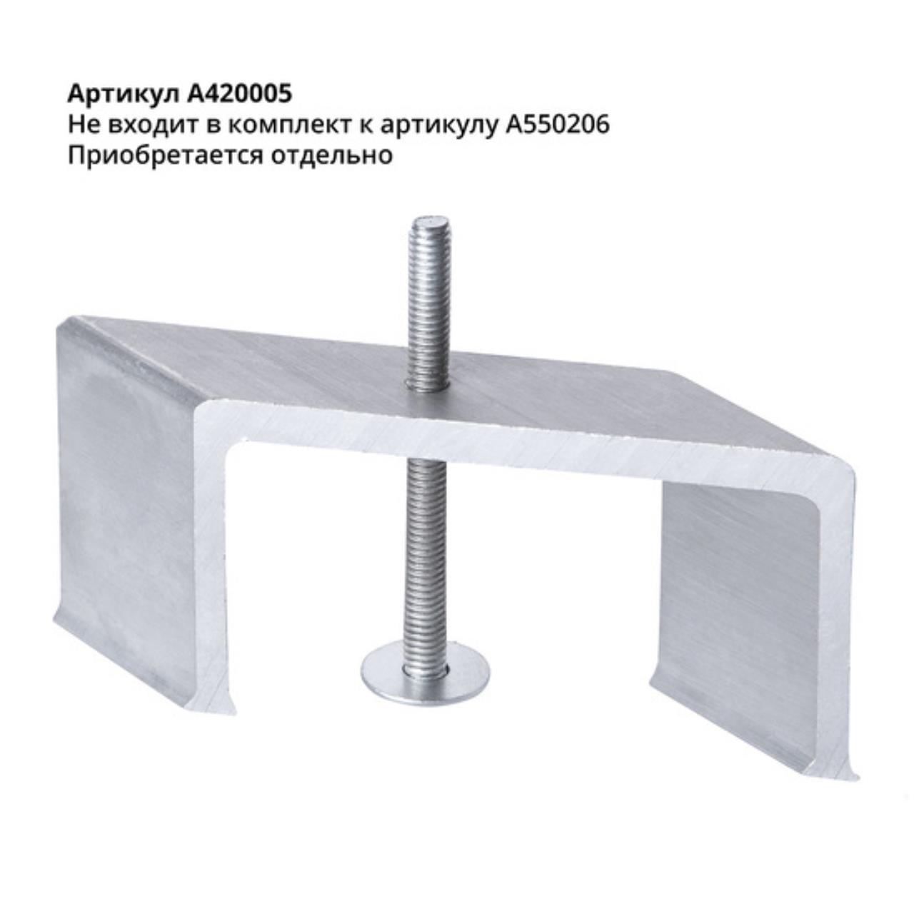 Шинопровод Arte lamp A550206 ШИНОПРОВОД ВСТРАИВАЕМЫЙ (ТРЕК) 2M