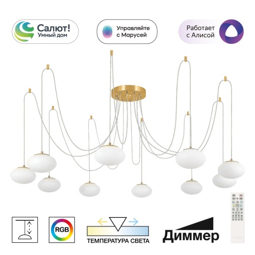 https://wbs.e-teleport.ru/Catalog_Pics/39fc73f3837f9907909484ac389edd88.jpg