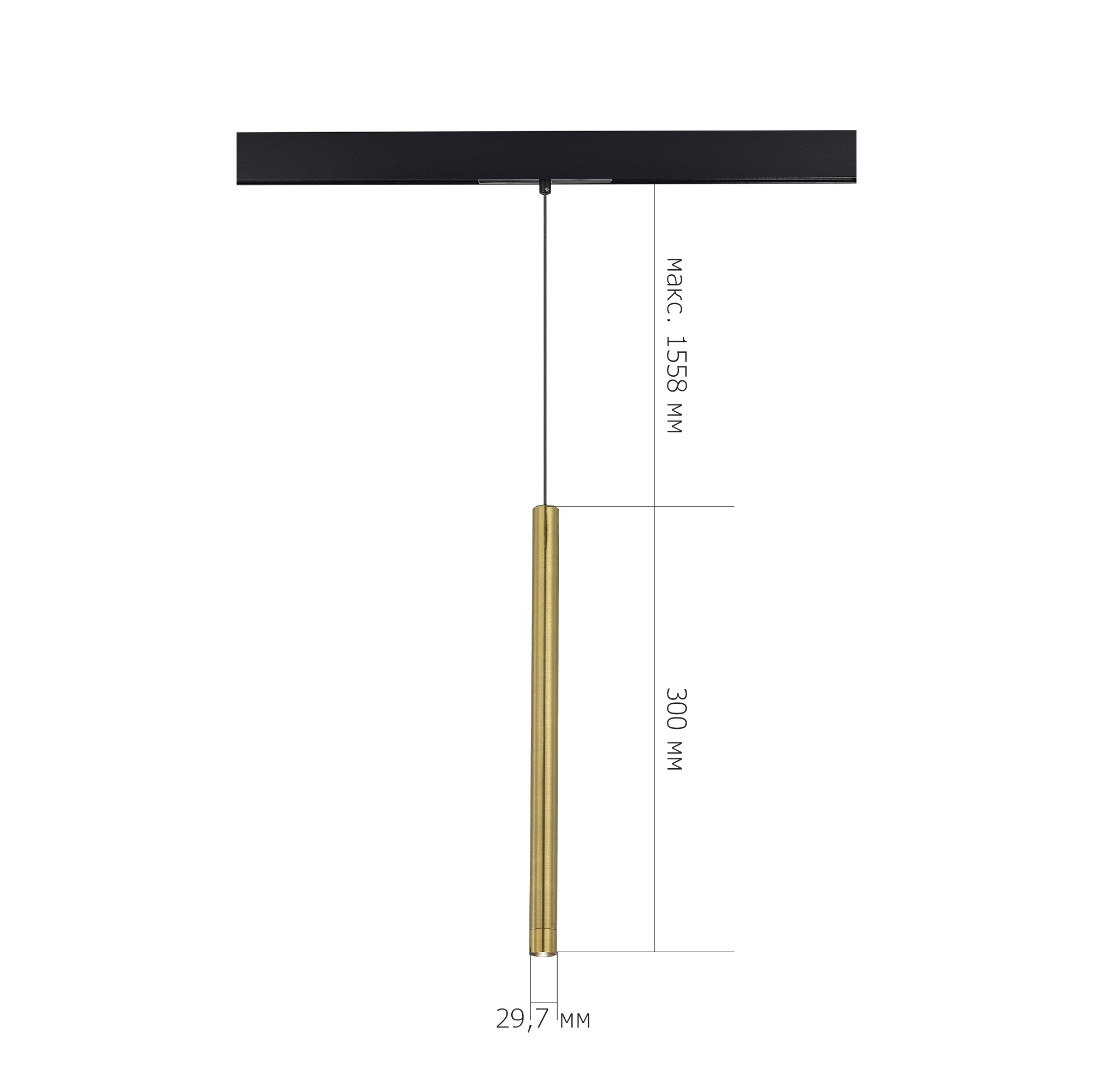 ST682.336.07 Магнитный трековый светильник Золотистый LED 1*7W 3000K 450Lm Ra90 36° IP20 D32xH307 48 СКАЙЛАЙН 48V