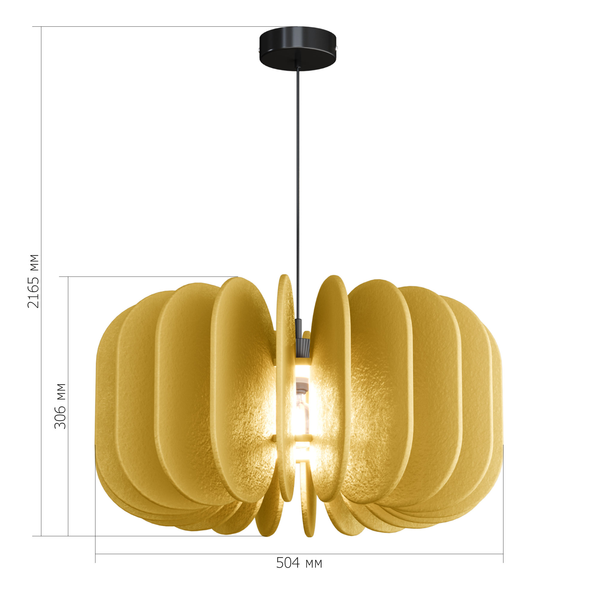 SL3004.413.01 Светильник подвесной ST-Luce Черный/Желтый E27 1*60W SENTITO