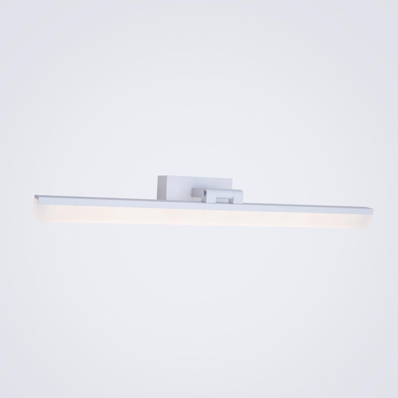 Настенный светильник LED4U L7179-570 WH