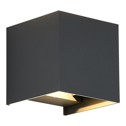 SL9513.701.01 Светильник уличный настенный ST-Luce серый/серый LED 1*10W 2700K BRIK