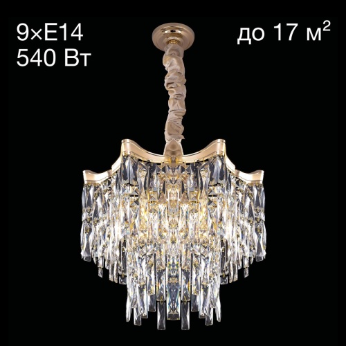 https://wbs.e-teleport.ru/Catalog_Pics/48bd58946dd55c4442ae94500f6ad890.jpg