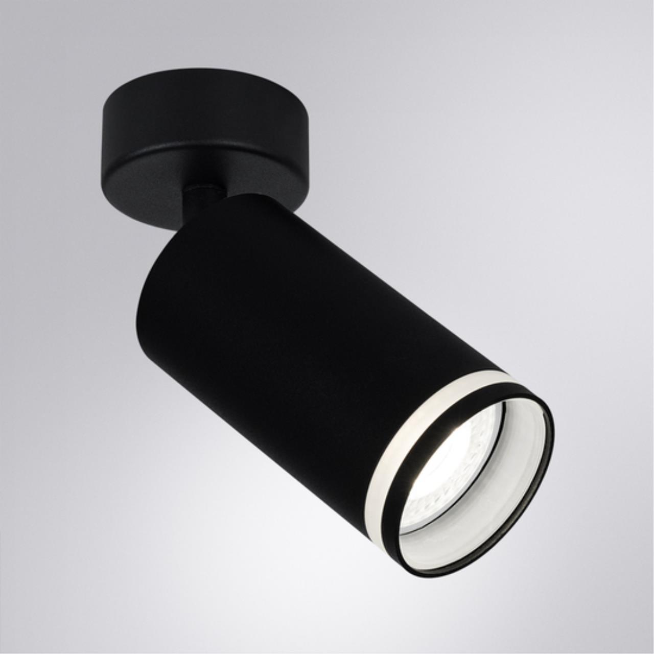 Arte lamp A2365PL-1BK СВЕТИЛЬНИК ПОТОЛОЧНЫЙ