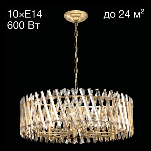 https://wbs.e-teleport.ru/Catalog_Pics/9b9b8cd962890d1394238d1036dacd52.jpg