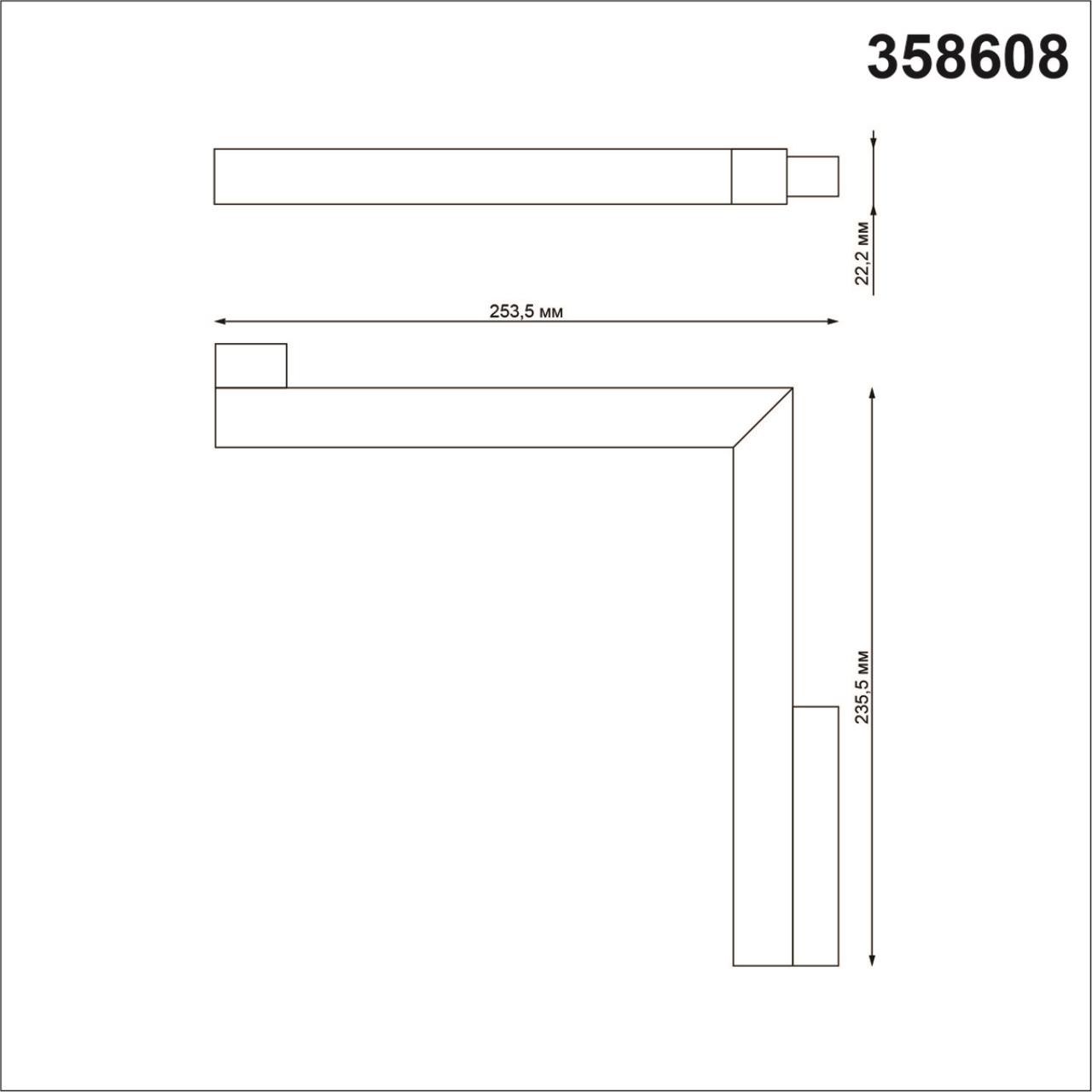 Магнитная система Novotech Flum 358608