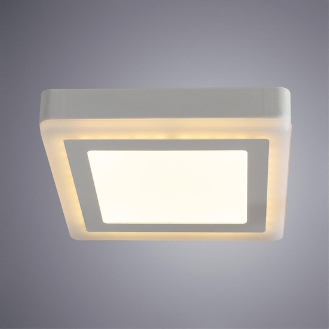 Arte lamp A7716PL-2WH СВЕТИЛЬНИК ПОТОЛОЧНЫЙ
